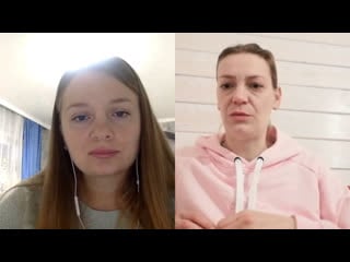 Видеоотзыв о психологе марине сабадаш