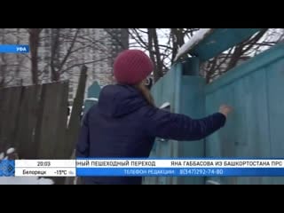 В башкирии спортсмены подключились к волонтерской деятельности