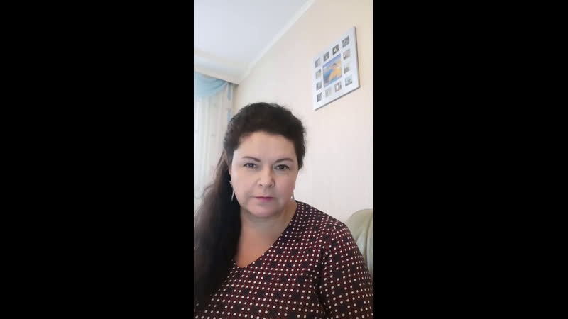 Женственность и сексуальность