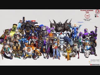 Overwatch калибруемся и сливаем ранги