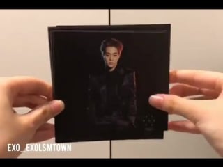 Распакоа чуда