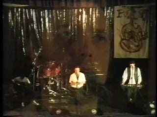 Anastasia (macedonia) tikvesh rock fest kavadarci 1996 live ( full set )