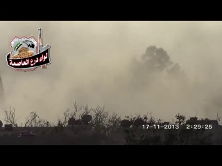 Bombing of the administration building military vehicles in the town of harasta