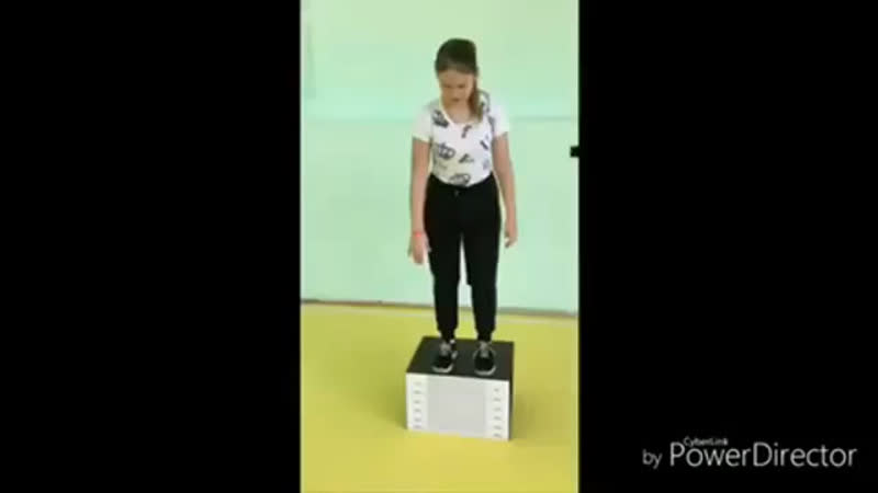 Наклон вперёд с прямыми ногами