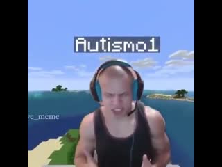 Tyler1 meme