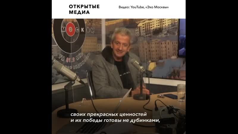 Богомолов почему либералы «на западе» хуже омоновцев с дубинками в россии