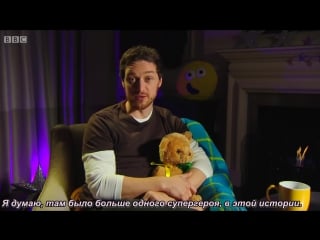 Cbeebies bedtime stories 486(2015) superworm (rus sub)