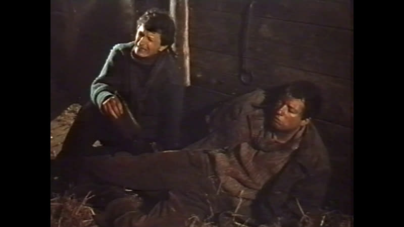 Волчицы (1992)
