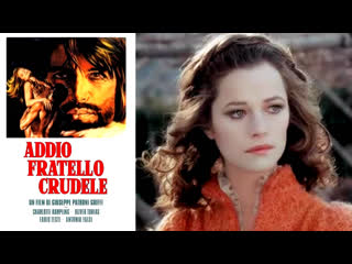 Addio fratello crudele (1971) 720p