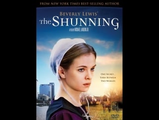 6108 2 trailer отлучение / the shunning (2011)