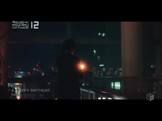 [exclusive raws] back number happy birthday [full music video] m on! rus sub