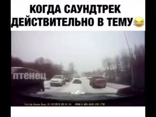 Попадос