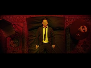 Друга ріка засинай