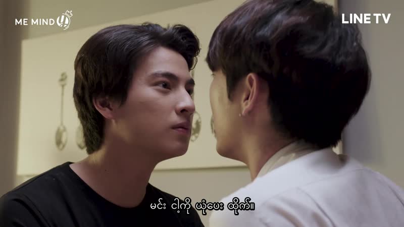 Tharntype ep11 2