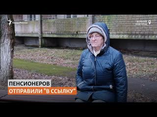 Пенсионеров молодые выселяют из дома престарелых в великом новгороде | север реалии