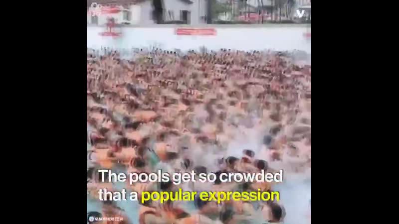 Wont porn video – If you porn crowds, you wont want to go swimming in these chinese swimming pools