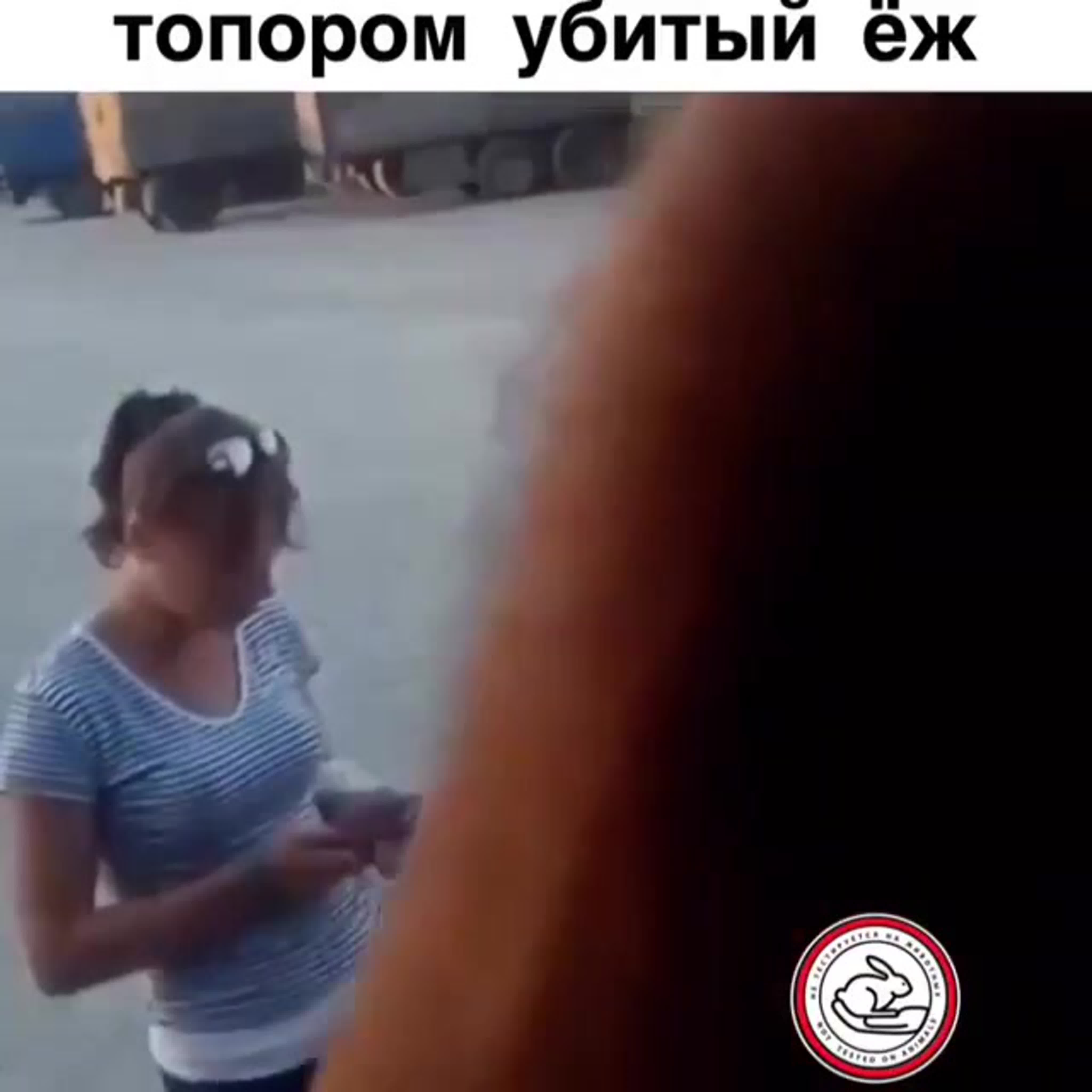 Дальнобойщик трахает плечевую проститутку в кабине порно видео