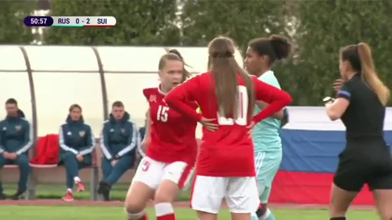 Драка в женском футболе швейцарка напала на россиянку и получила ответку