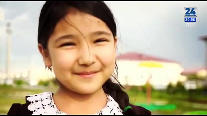 Come to see samarkand