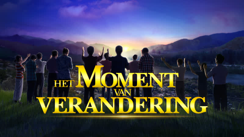 Films met nederlandse ondertiteling ‘het moment van verandering’ (nieuwe officiële video)