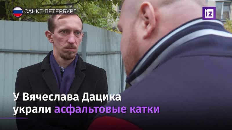 Камеры сняли, как слесарь с любовницей угнали каток у дацика