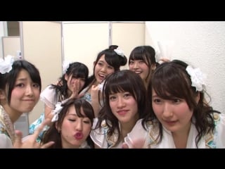 Ske to kekkai shukai hako de ose making bonus 2