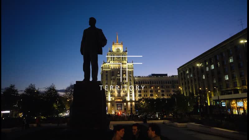 Маяковский рыжая