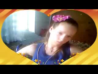 Video pozdravlenie s dnem rozhdeniya lyubimogo muzha! 240 (1) converted (1)