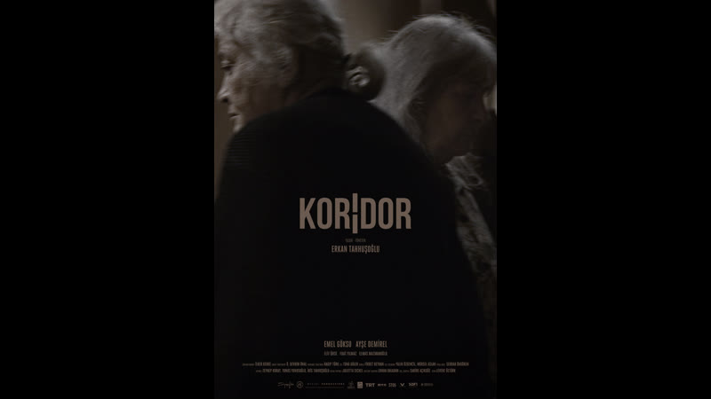 Коридор (2021) koridor (the corridor)