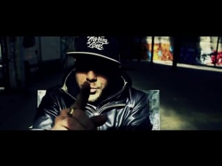 Saké swift guad je men sors bien