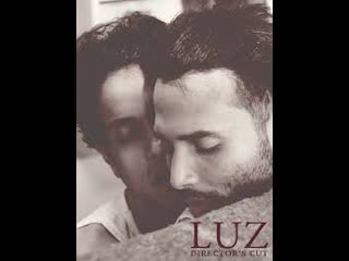 Огонёк luz (2020)