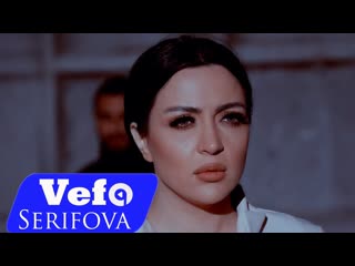 Vefa serifova tek qalmisam (official video 2019)