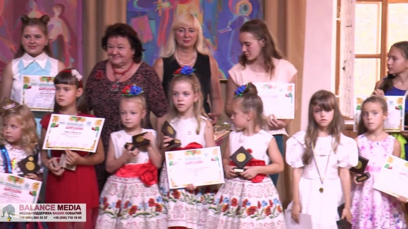 Mіжнародний фестиваль конкурс класичної музики, танцю та пісні в україні 17 вересня