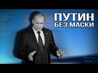 Валдайский сюрприз дяди вовы