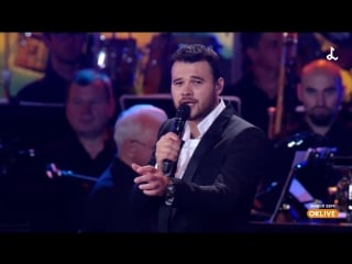 22 07 18 2 emin невероятная лайма рандеву / laima rendezvous jurmala 2018