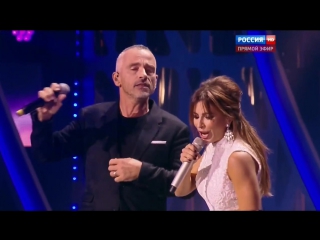 Ani lorak eros ramazzotti piu che puoi [live @ new wave 2015]