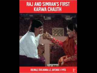 Raj and simran's first karva chauth