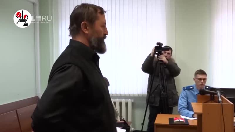 Тау судья отправил белого царя в дурку