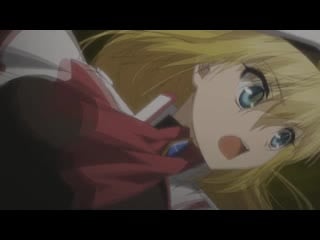 ♥【 seikoku no dragonar 】♡