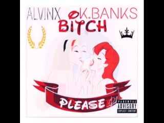 Artiste @yunglostman #alvinxx titre bitchpleas париж