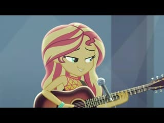 Let it rain sunset shimmer