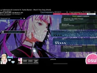 Top 3300 eu osu+mmr gameplay