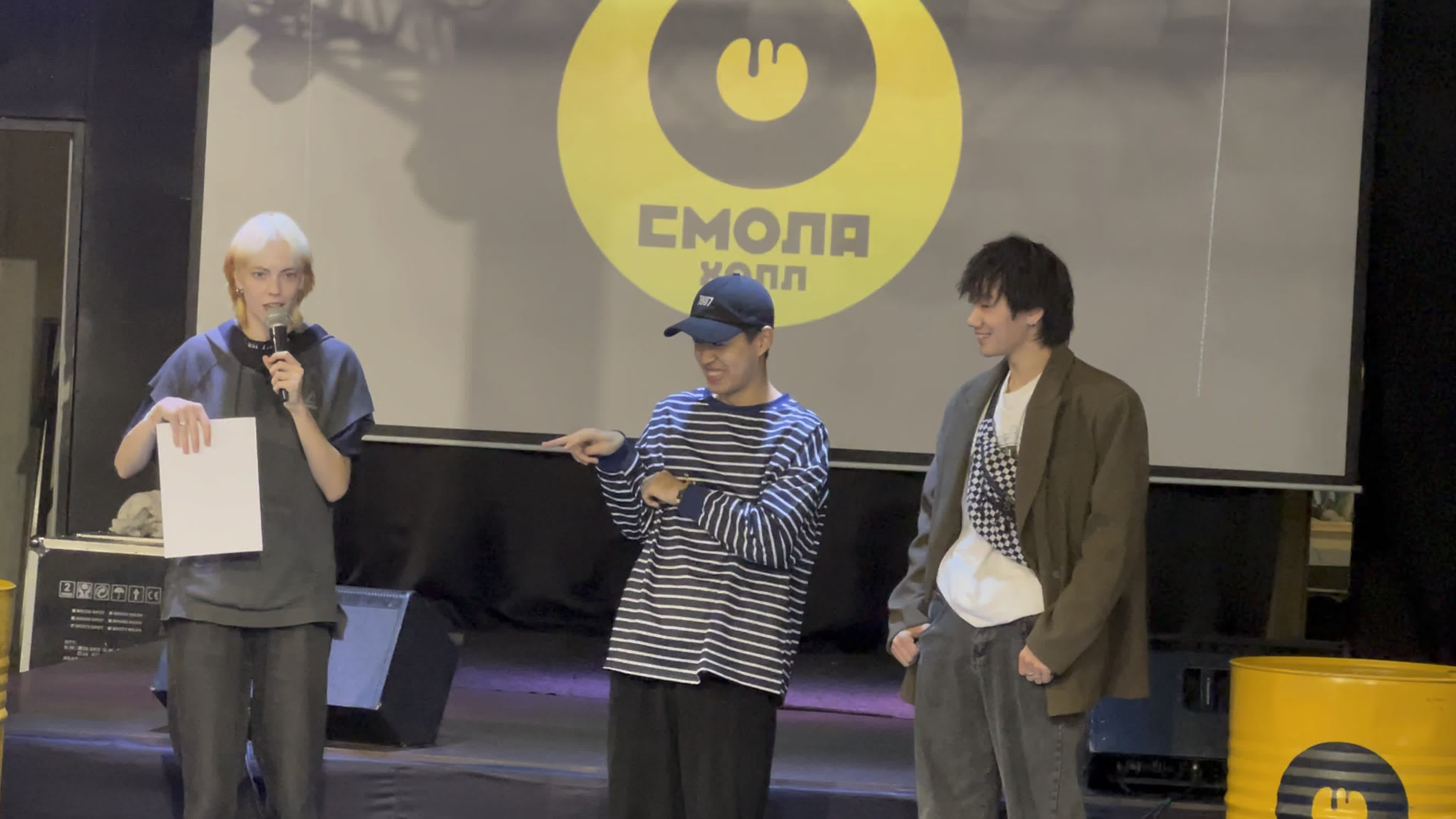 03 12 23 награждение k pop battle ots space - BEST XXX TUBE