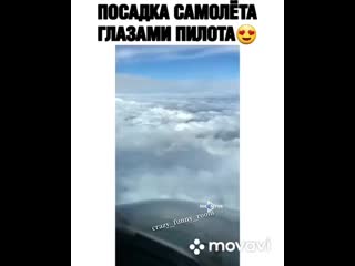 Crazy funny room 20200908 18 mp4