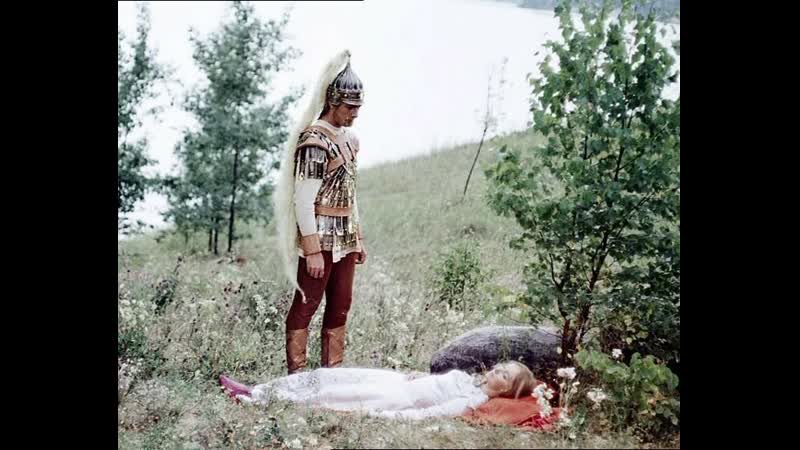 Руслан и людмила 1972