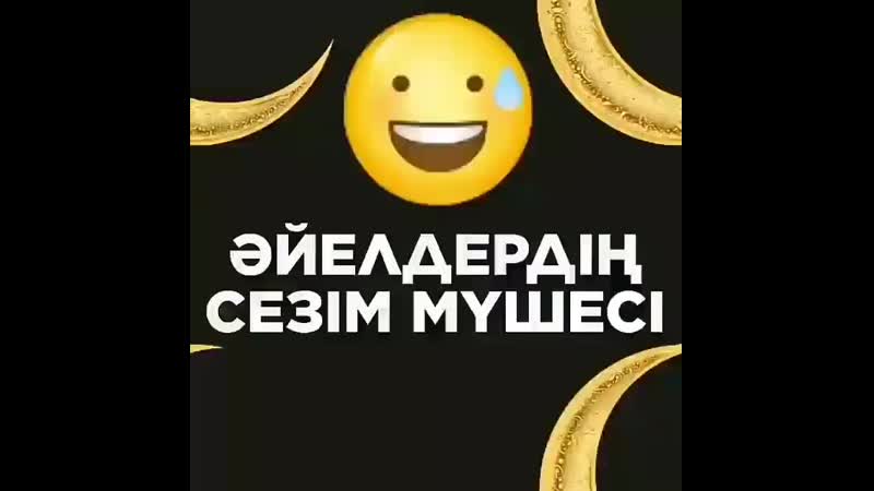 Qabylbek ustaz+instautility 00 cfyegfugzzh 11 120003797 122543156010120 1522731916236692339 n mp4