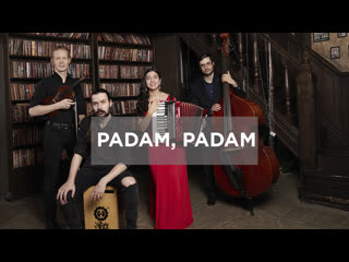 Тангоproject №1 padam, padam (edit piaf)