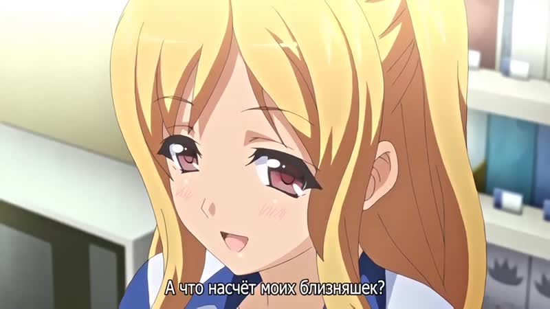 Rus porn video – В маленьком бутоне / chiisana tsubomi no sono oku ni 02 [rus субтитры][censored / цензура] (hentai) хентай