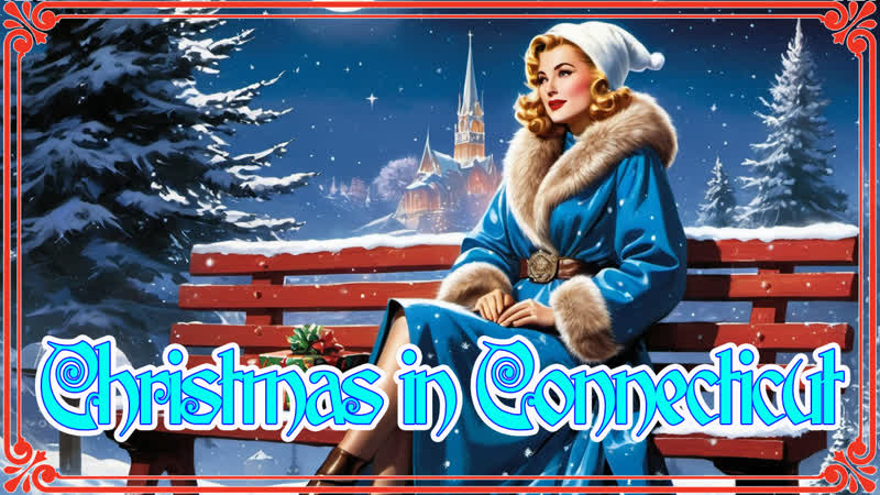 1945 рождество в коннектикуте / christmas in connecticut