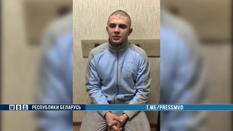 ️нападали на милиционеров за деньги задержаны участники массовых беспорядков в жлобине